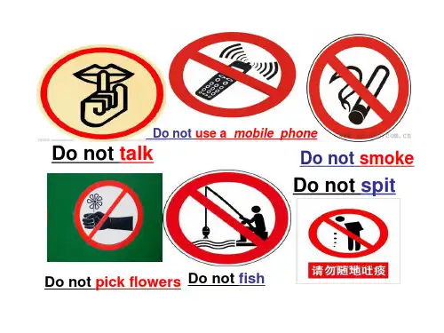 五年级英语下册课件-Unit 4 Don't talk here（183）-湘少版