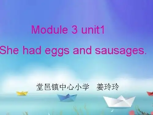 外研版小学英语五年级下册Module 3 unit1 She had eggs and sausages 课件