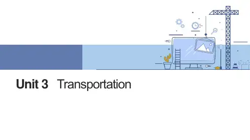 物流管理业务英语与函电课件03Transportation