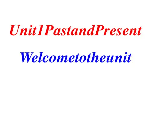 牛津译林版八年级英语下册Unit1Welcome