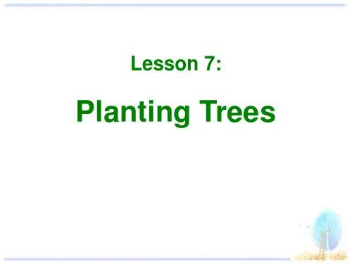 《Planting Trees》Plant a Plant (ppt)课件