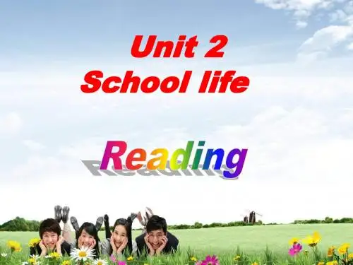 牛津译林版8 A  unit 2  reading1 (共29张PPT)