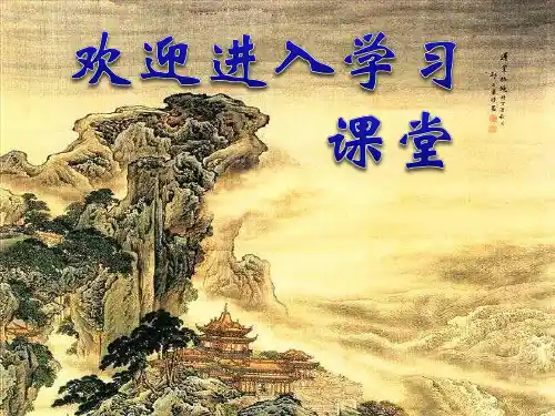 计算机控制系统第4章计算机控制系统的常规控制技术