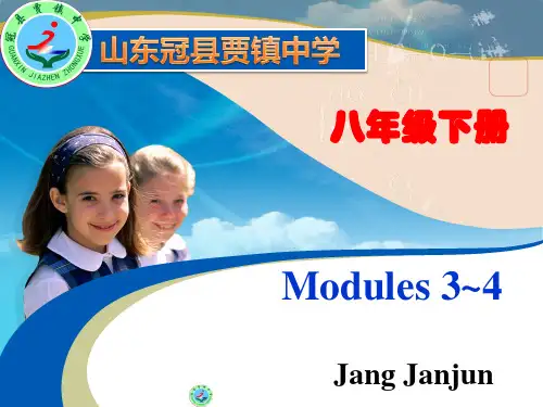 2015年外研版中考英语第一轮复习八年级下册Modules3-4课件