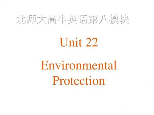 北师大版模块8 Unit 22 lesson3 Natural Disasters课件
