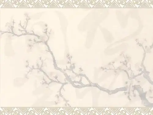 第四章连接成形