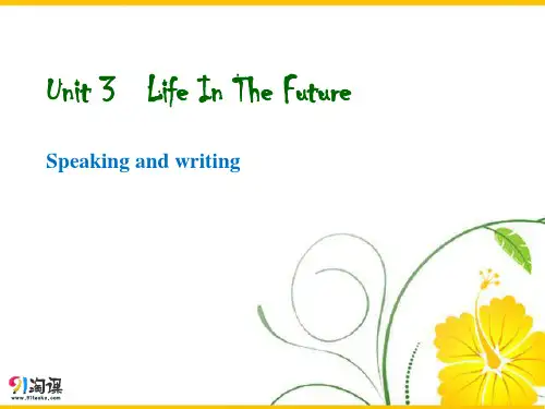 课件5：Speaking and writing