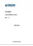 北京台康资讯 TC-200GT 2 pair GSHDSL modem 版本 1.0 说明书