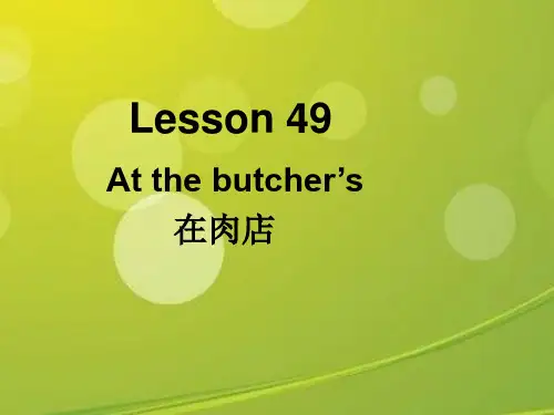 新概念第一册49课 