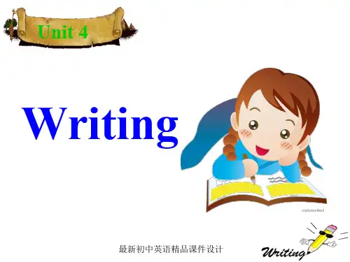 牛津深圳初中英语七年级上册Unit 4《Seasons Writing》精品课件 