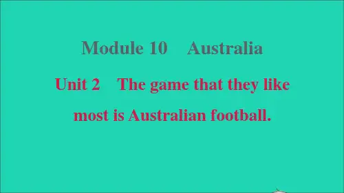 九上Module10AustraliaUnit2外研版
