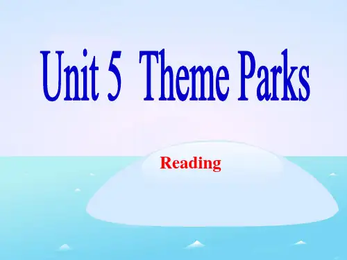 人教版高中英语必修4Unit5--Reading优质课市公开课获奖课件省名师示范课获奖课件