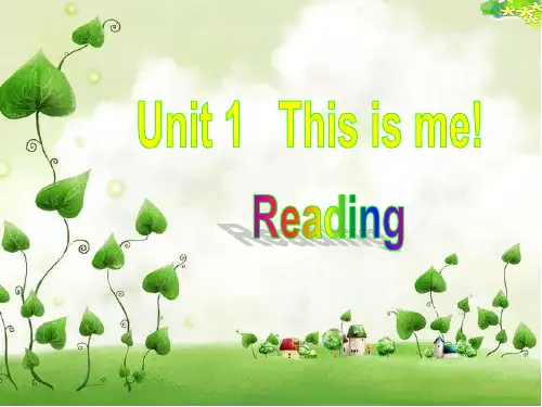 新译林版英语七年级上册Unit1reading课件