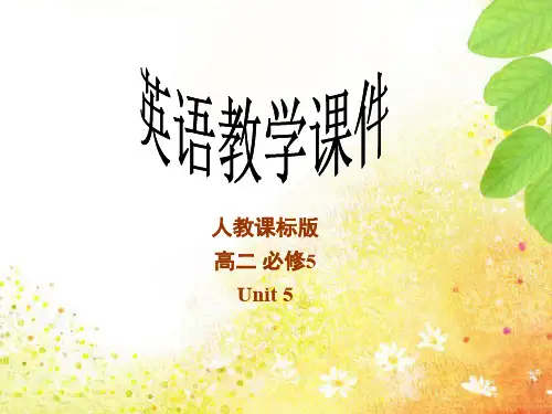 新人教必修五 Unit 5 First aid-Listening[课件](1)