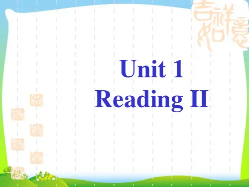 牛津译林版八年级英语下册Unit 1 Past and present Reading II精品课件