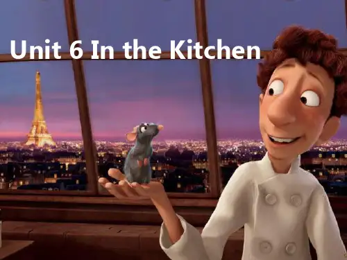 五年级下英语公开课课件-Unit6 In the kitchen 译林版