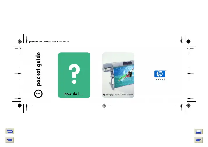 HP Designjet 用户参考指南说明书