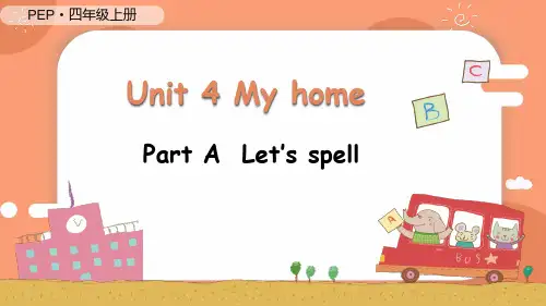 人教版四年级英语上册《Unit4 Part A Let's spell》PPT课件