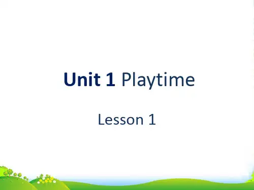 人教版新起点小学英语二年级下册Unit 1 Playtime Lesson 1 课件 2