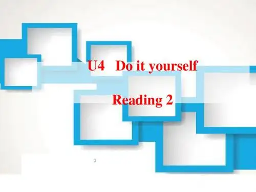 牛津译林版八年级上册英语课件：8aunit4doityourselfreading2
