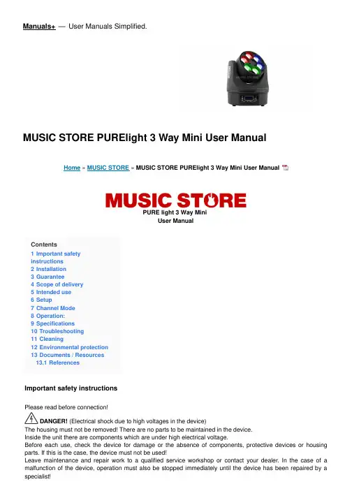 PURElight 3 Way Mini用户手册说明书