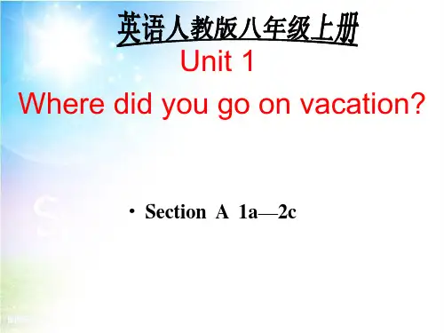 人教版八年级上册Unit1 Section A 1a—2c(共22张PPT)