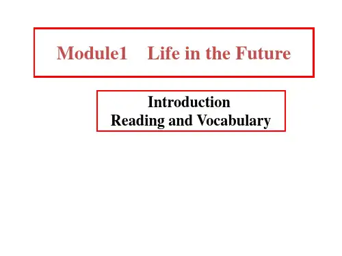 外研 高中英语必修4module1 reading and vocabulary (共29张ppt)