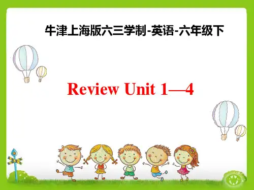 牛津上海版英语六年级下册Review Unit 4课件