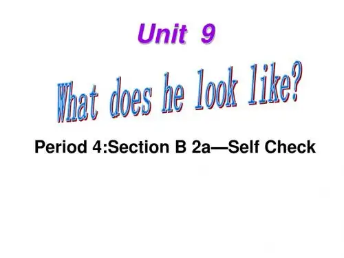 七年级英语下册(人教版)教学课件：Unit 9 What does he look like Period 4