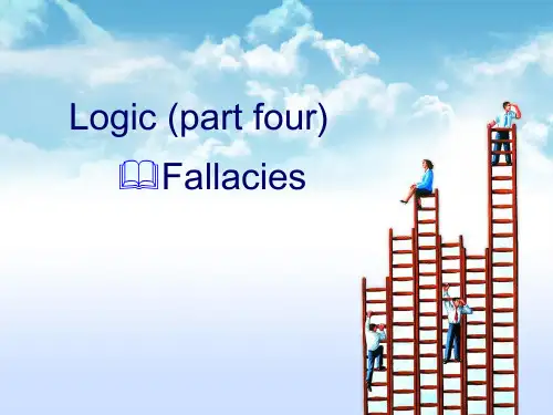 Logical Fallacies逻辑谬误