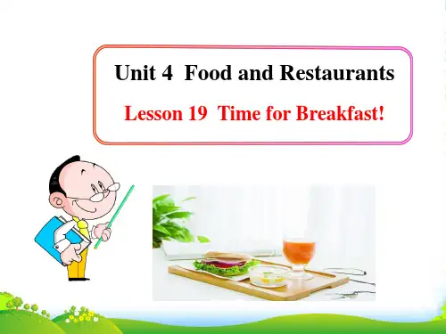 冀教七年级英语上册Unit4 Lesson 19 Time for Breakfast!课件
