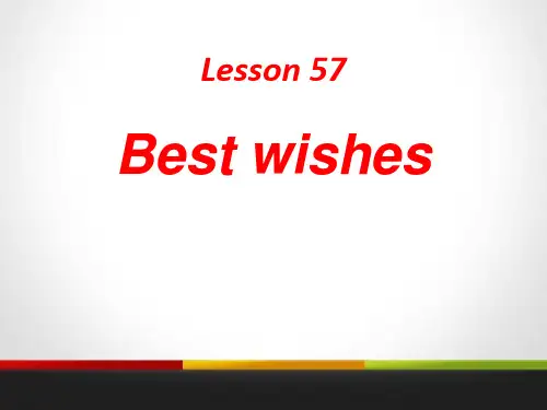 冀教版九年级英语下册 (Best Wishes)Get ready for the future课件
