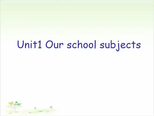 四年级(下)英语公开课-Unit 1 Our school subjects 译林版课件下载