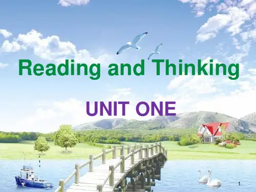 高中英语 人教新必修第三册 Unit 1 Reading and thinking 课件