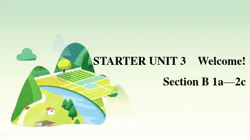Starter+Unit3+Section+B2025学年人教版(2024)英语七年级上册