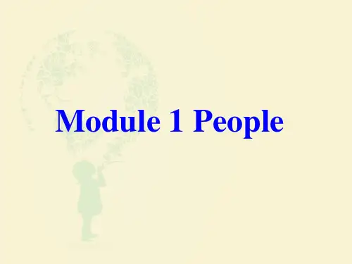 四年级下册英语课件-Module 1 People Unit 1 He looks like a c