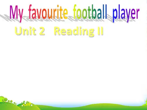 牛津译林版七年级上册英语Unit2 Reading2课件