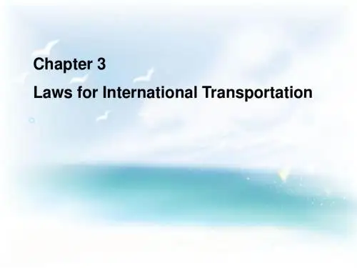 国际贸易法Chapter 3