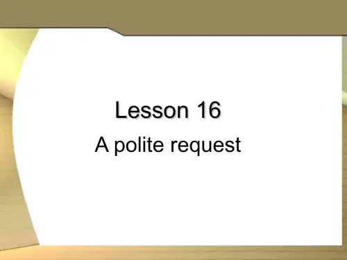 新概念二Lesson 16课件
