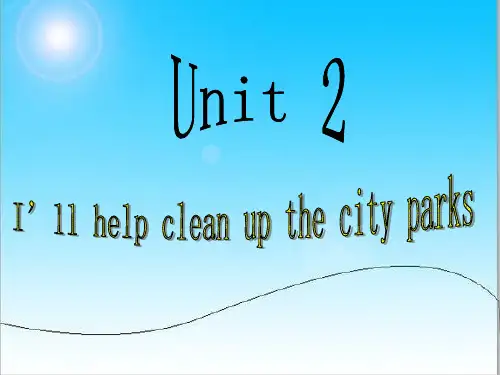 八年级下册英语Unit2课件.ppt