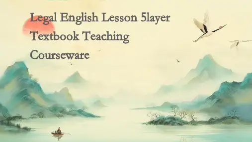 法律英语lesson5lawyer教材教学课件