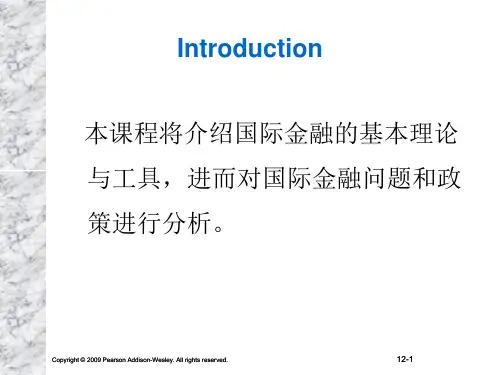 Introduction 国际金融英文课件