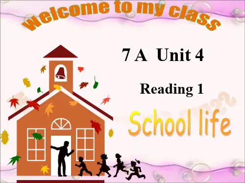 牛津译林英语 七年级上册unit4Reading 1(共27张PPT)