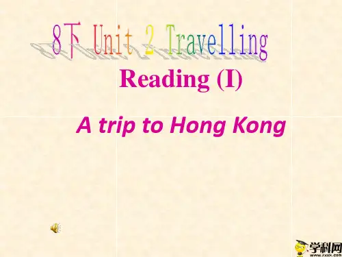 江苏省永丰初级中学牛津译林版八年级英语下册Unit2  Travelling Reading1课件