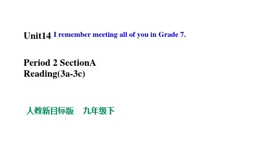 九年级英语Unit14SectionA Reading(3a-3c)
