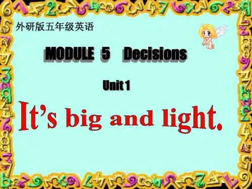 外研社(三起)五年级下册英语课件-M5U1  It's big and light.｜外研社(三起)      (共26张PPT)