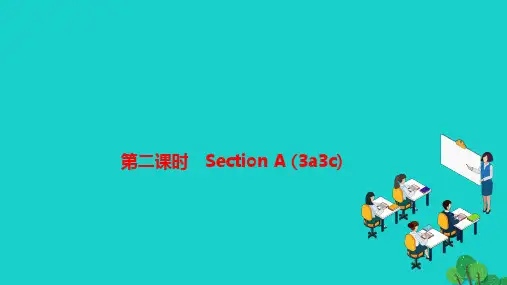 2022七年级英语上册Unit3Isthisyourpencil第二课时SectionA(3a_3c