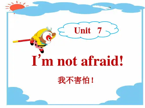 六年级英语下册课件-Unit 7 I'm not afraid(48)-湘少版