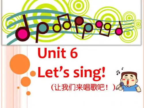 秋广东版开心英语三上Unit 6《Let’s Sing》ppt课件3