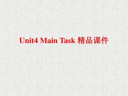 牛津译林版英语九下Unit 4《Life on Mars》(Main Task)ppt精品课件